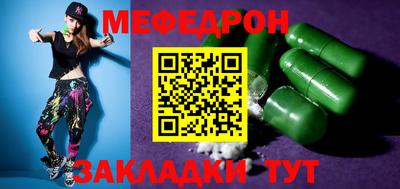 прущие грибы Бузулук