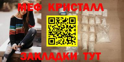винт Будённовск