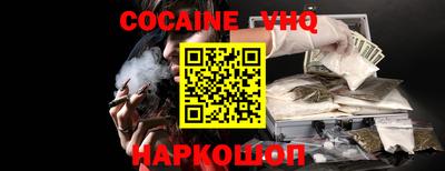прущие грибы Бузулук