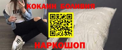 PSILOCYBIN Бугуруслан