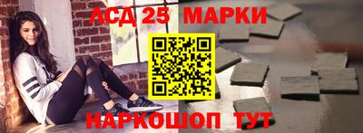 прущие грибы Бузулук
