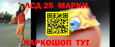прущие грибы Бузулук