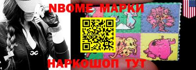 PSILOCYBIN Бугуруслан