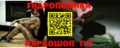 PSILOCYBIN Бугуруслан