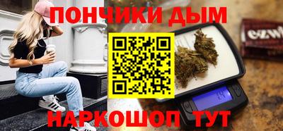 прущие грибы Бузулук
