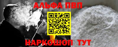 PSILOCYBIN Бугуруслан