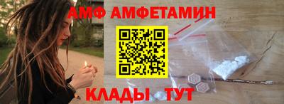PSILOCYBIN Бугуруслан