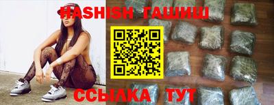 винт Будённовск