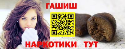 PSILOCYBIN Бугуруслан