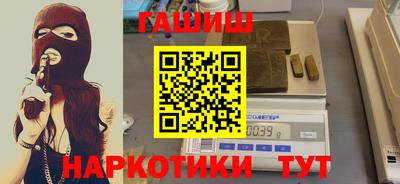 прущие грибы Бузулук