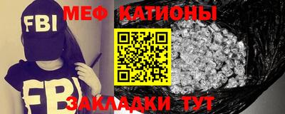 винт Будённовск
